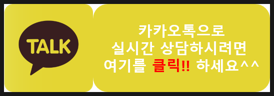2020년 보청기 보조금 정책변경 원문 이미지 12