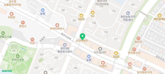 RIC 보청기 단점 원문 이미지 16