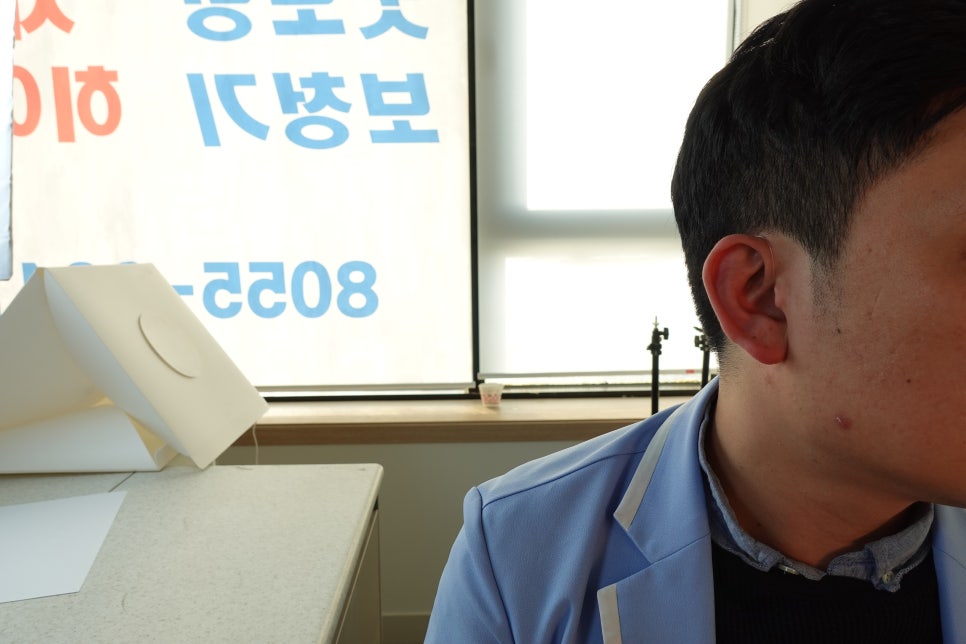 RIC 보청기 단점 원문 이미지 6