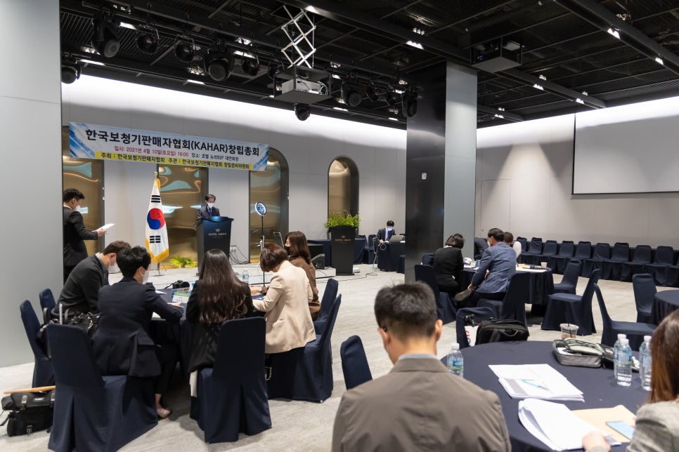 한국보청기판매자협회 창립총회 원문 이미지 2